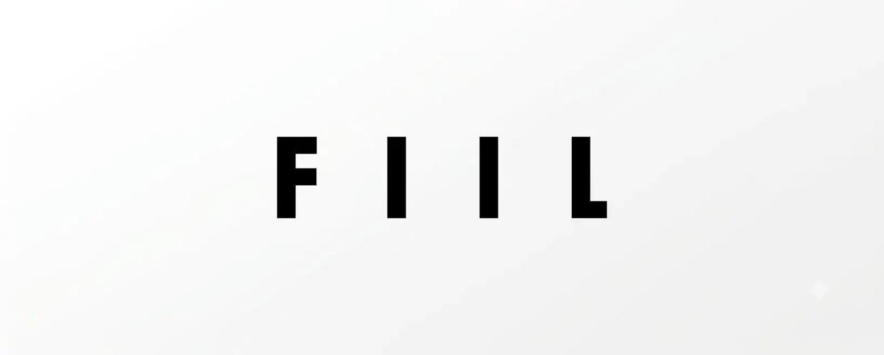 Logo FIIL
